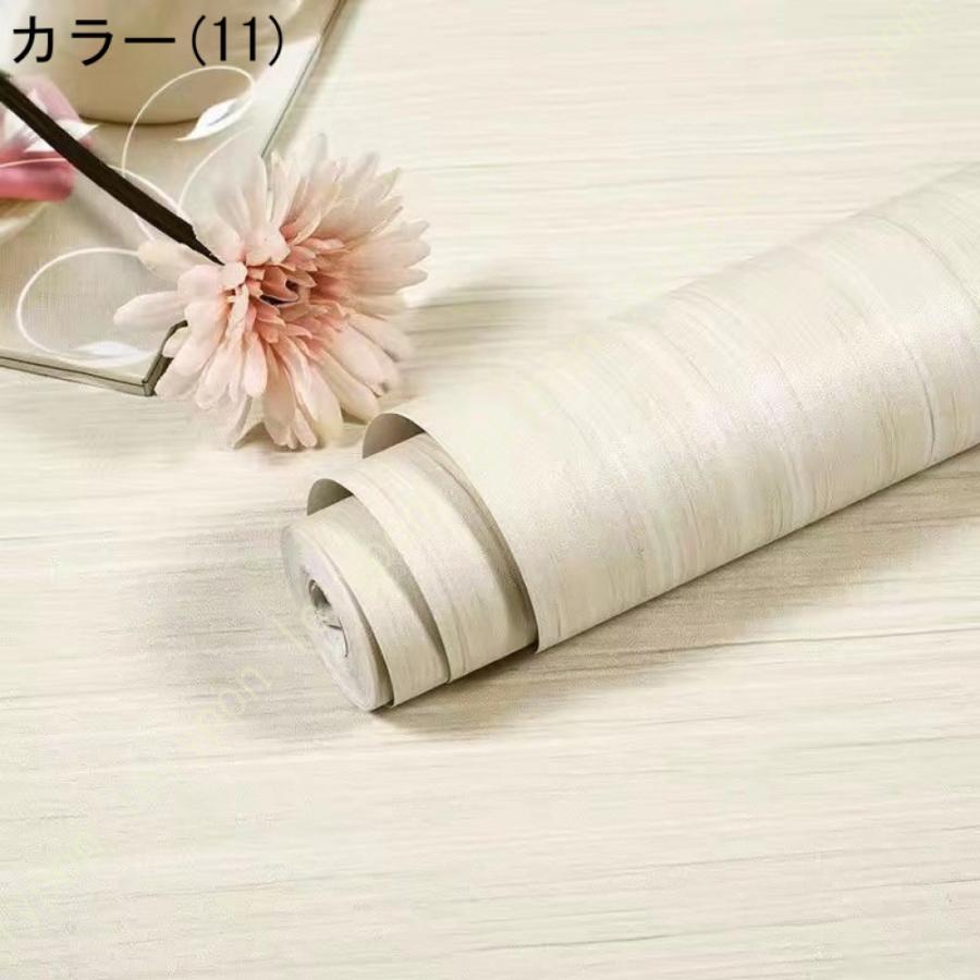 壁紙 木目 壁紙シール はがせる リメイクシート 幅60cm コンクリート風 壁紙シート つや消し おしゃれ 厚手 補修シート シンプル カッティングシート |  | 27