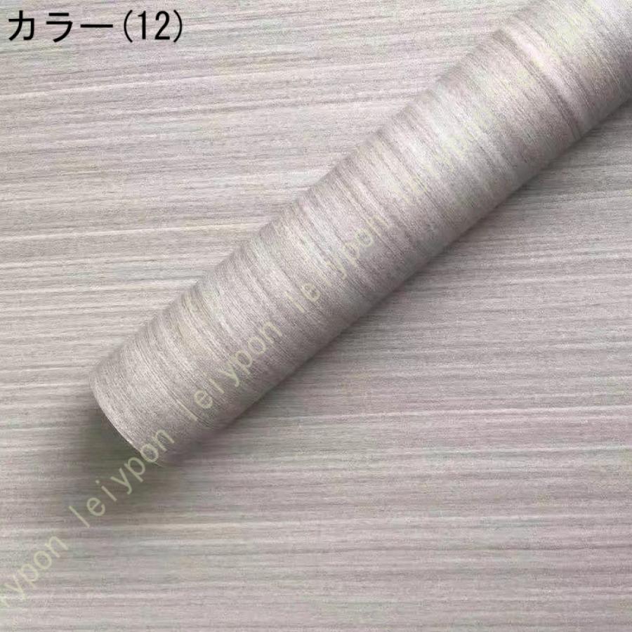 壁紙 木目 壁紙シール はがせる リメイクシート 幅60cm コンクリート風 壁紙シート つや消し おしゃれ 厚手 補修シート シンプル カッティングシート |  | 28