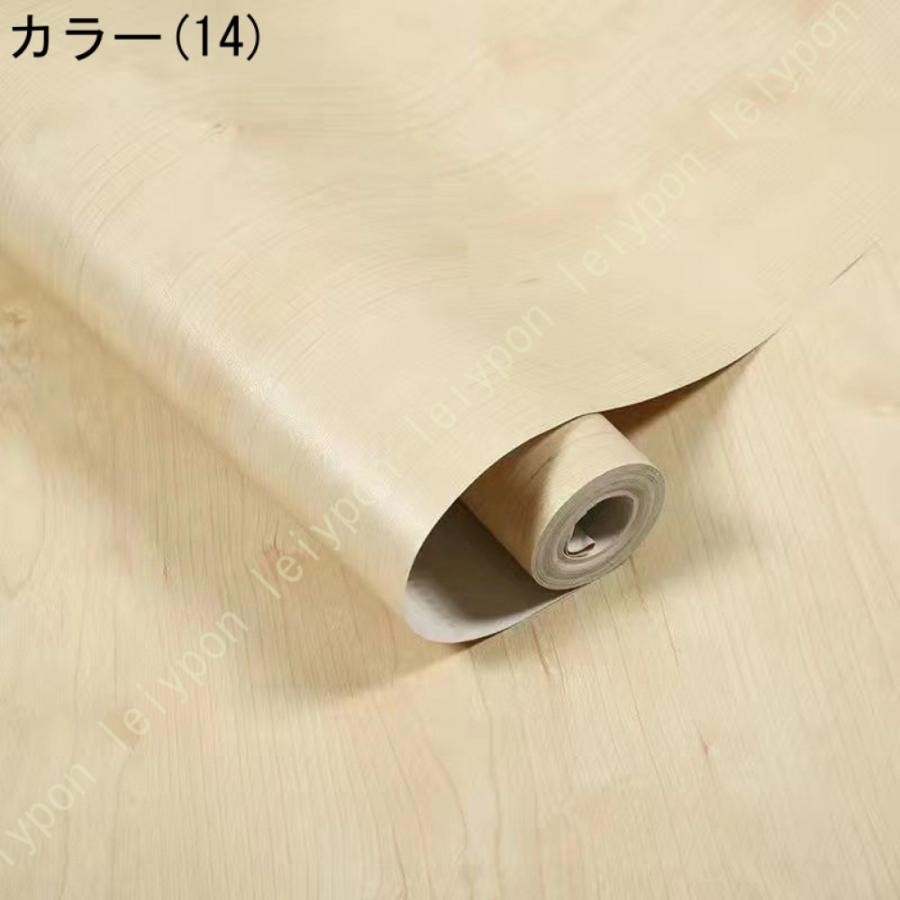 壁紙 木目 壁紙シール はがせる リメイクシート 幅60cm コンクリート風 壁紙シート つや消し おしゃれ 厚手 補修シート シンプル カッティングシート |  | 30