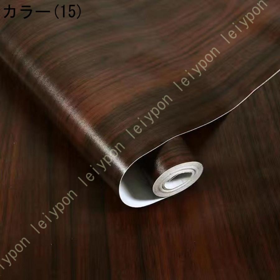 壁紙 木目 壁紙シール はがせる リメイクシート 幅60cm コンクリート風 壁紙シート つや消し おしゃれ 厚手 補修シート シンプル カッティングシート |  | 31