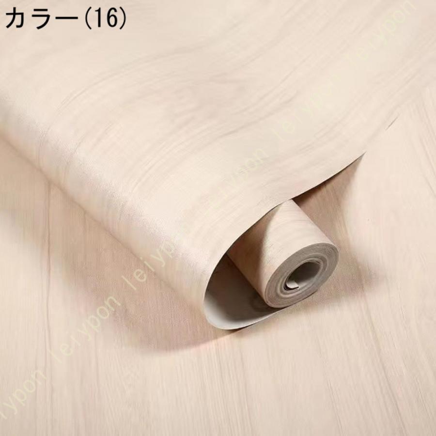 壁紙 木目 壁紙シール はがせる リメイクシート 幅60cm コンクリート風 壁紙シート つや消し おしゃれ 厚手 補修シート シンプル カッティングシート |  | 32