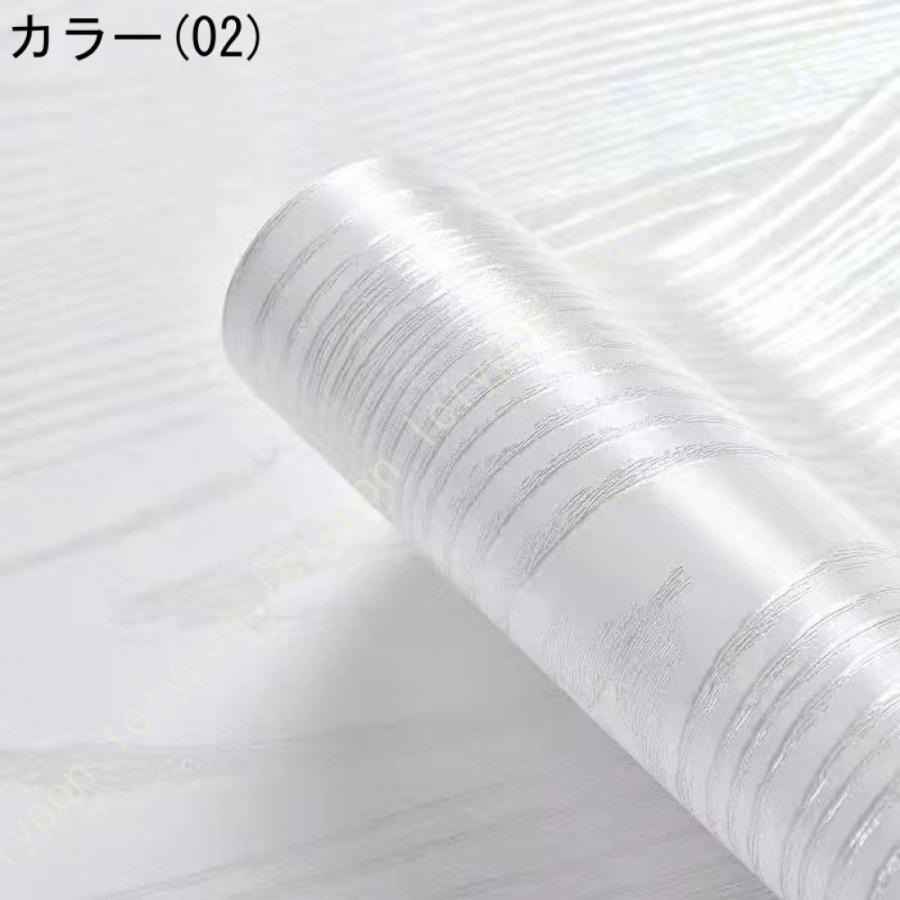 壁紙 木目 壁紙シール はがせる リメイクシート 幅60cm コンクリート風 壁紙シート つや消し おしゃれ 厚手 補修シート シンプル カッティングシート |  | 18