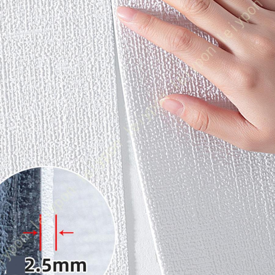 3D 壁紙 クッションブリック 無地 織物調 タイルシール 壁紙シール 厚手 のり付き ウォールステッカー クッション性あり 防音 耐熱 簡単リフォーム DIY |  | 18