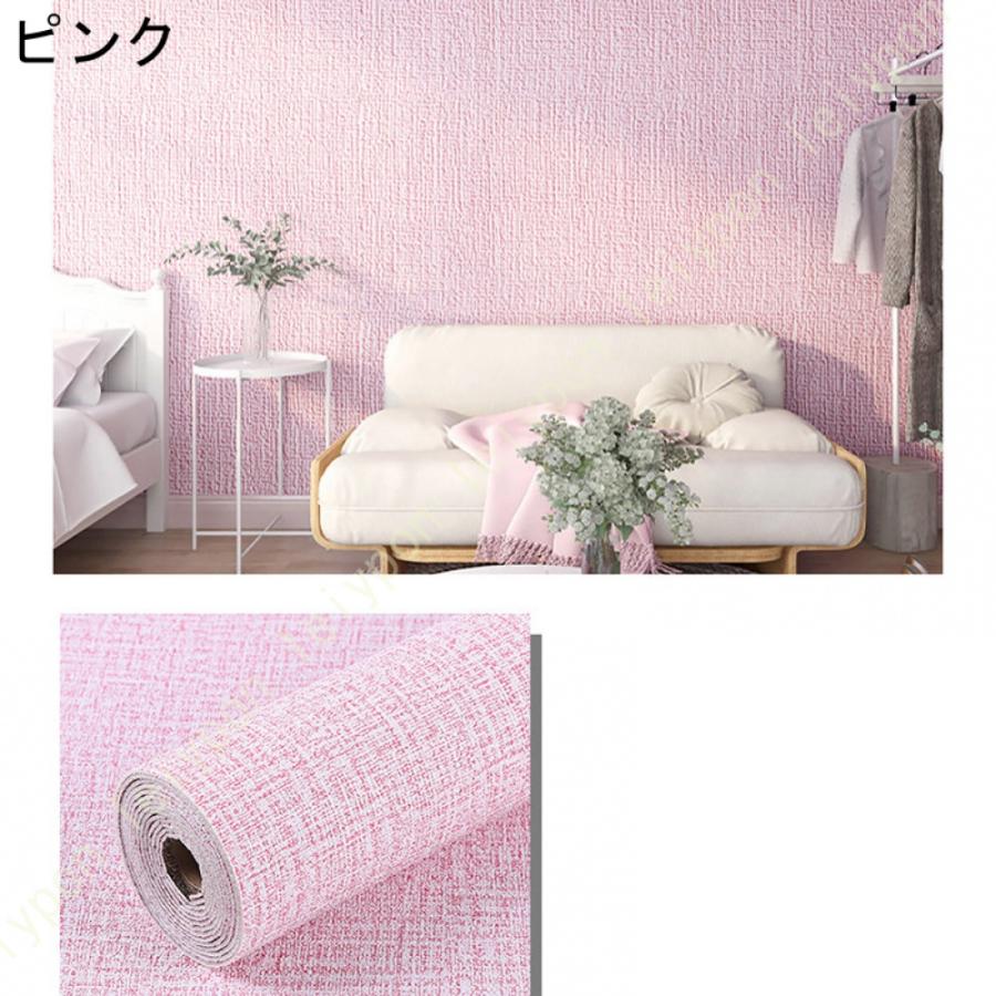 3D 壁紙 クッションブリック 無地 織物調 タイルシール 壁紙シール 厚手 のり付き ウォールステッカー クッション性あり 防音 耐熱 簡単リフォーム DIY |  | 07