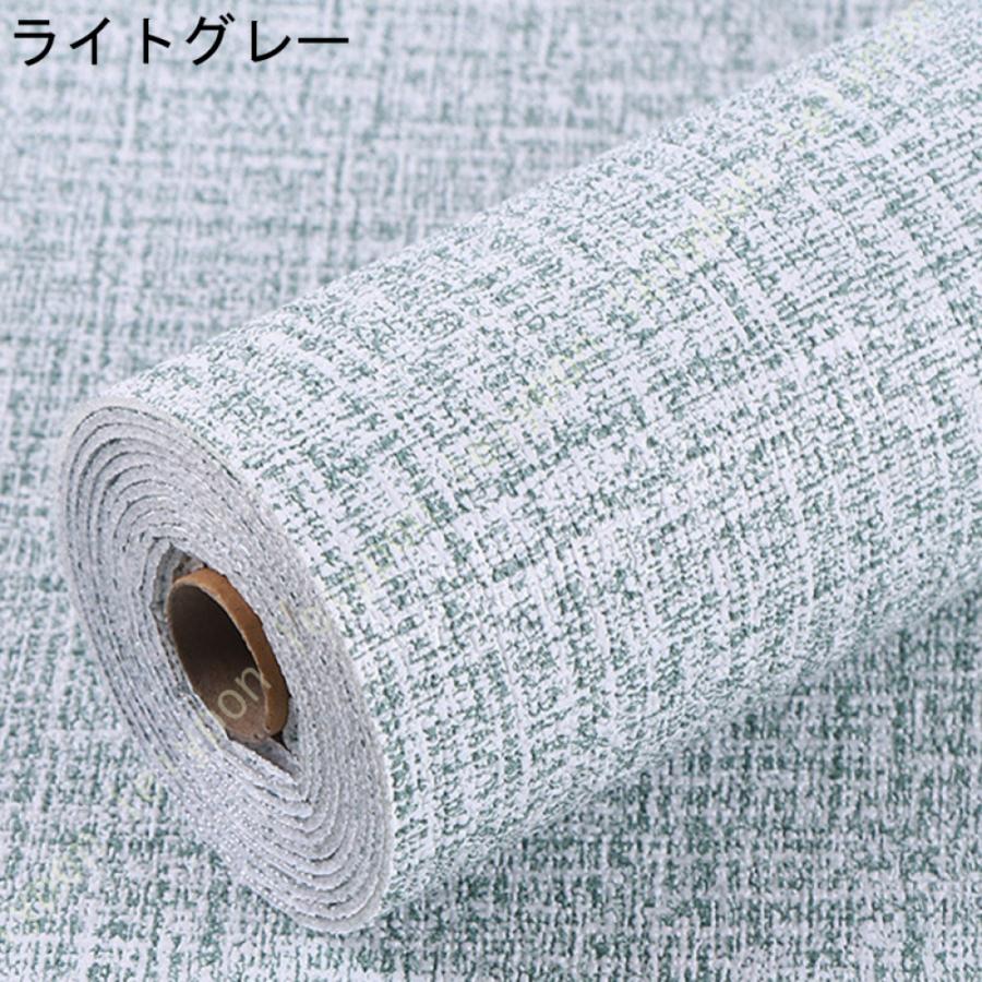 3D 壁紙 クッションブリック 無地 織物調 タイルシール 壁紙シール 厚手 のり付き ウォールステッカー クッション性あり 防音 耐熱 簡単リフォーム DIY |  | 08