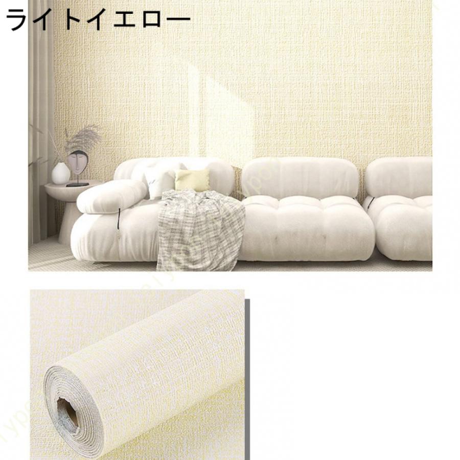 3D 壁紙 クッションブリック 無地 織物調 タイルシール 壁紙シール 厚手 のり付き ウォールステッカー クッション性あり 防音 耐熱 簡単リフォーム DIY |  | 09