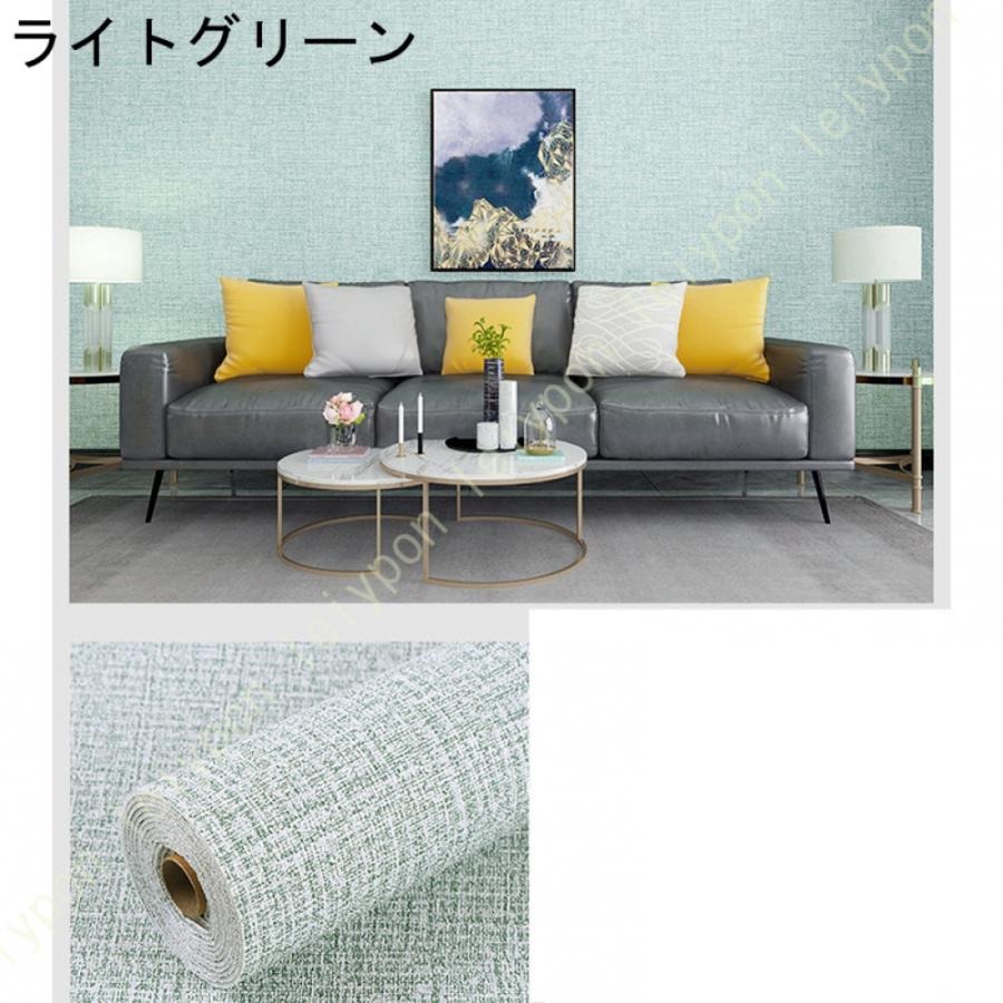 3D 壁紙 クッションブリック 無地 織物調 タイルシール 壁紙シール 厚手 のり付き ウォールステッカー クッション性あり 防音 耐熱 簡単リフォーム DIY |  | 10