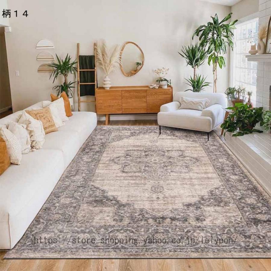 ペルシャ絨毯風 カーペット おしゃれ ペルシャ風 キリム柄 ラグ 北欧風