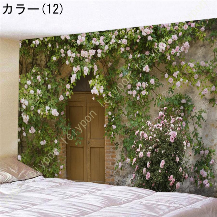 らいおんくま★カラーの花 タペストリー　壁掛け装飾 らいおんくま☆カラーの花 タペストリー 壁掛け装飾 818Z1tRKqHL