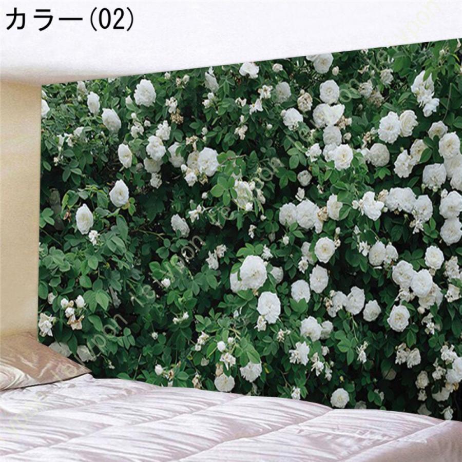 タペストリー 花柄 花と町 おしゃれ 北欧 壁飾り 大判 窓
