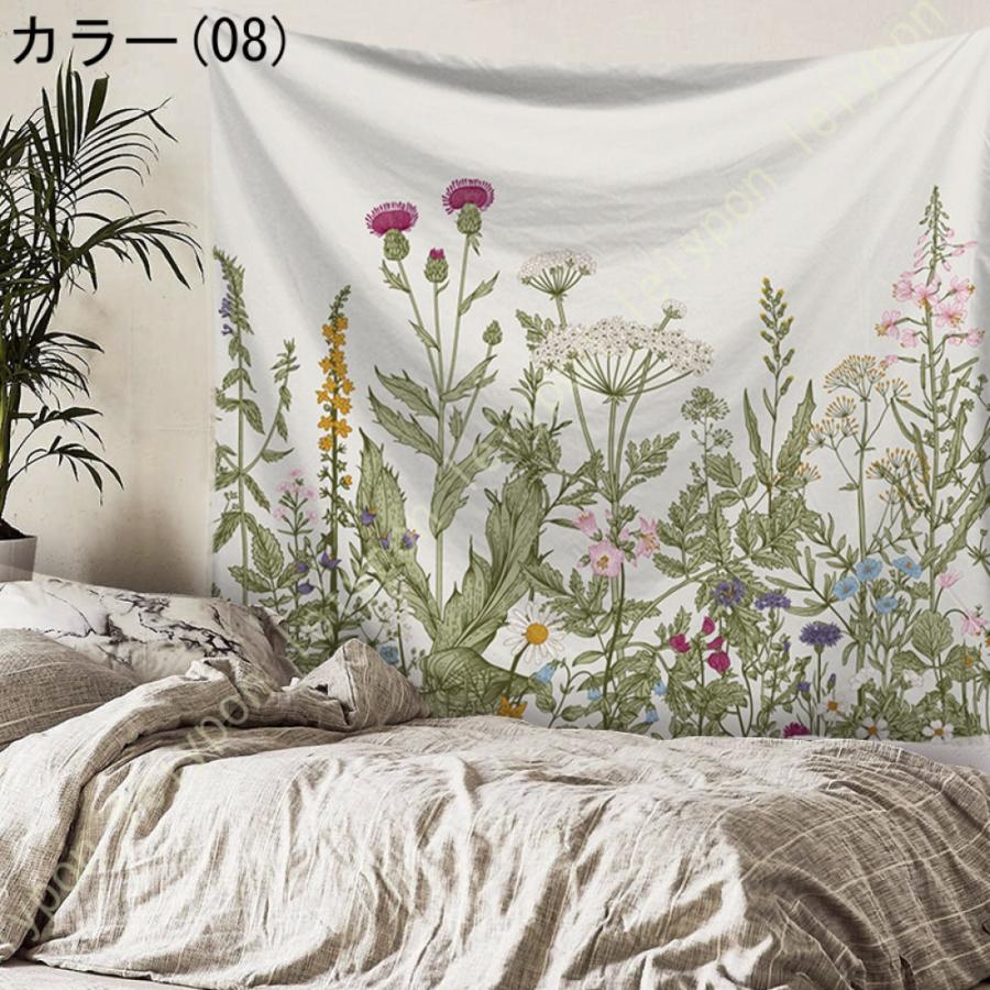 タペストリー 花柄 花と町 おしゃれ 北欧 壁飾り 大判 窓カーテン