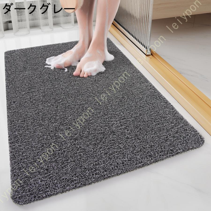 お風呂マット 滑り止め バスマット 浴室マット 水はけ 洗える キッチンマット 低反発 長方形 フリーカット 玄関マット 泥落とし マット 北欧 おしゃれ |  | 10