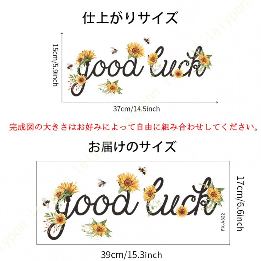 ウォールステッカー welcome 花 おしゃれ 壁紙シール 北欧 玄関 ドアステッカー はがせる シール インテリア シンプル INS風 DIY 飾り付け 喫茶店 お花屋さん |  | 08