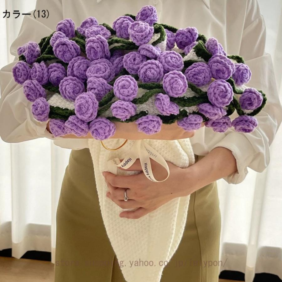 ハンドメイド かぎ針編み ローズ毛布 完成品 毛糸花束 ブランケット