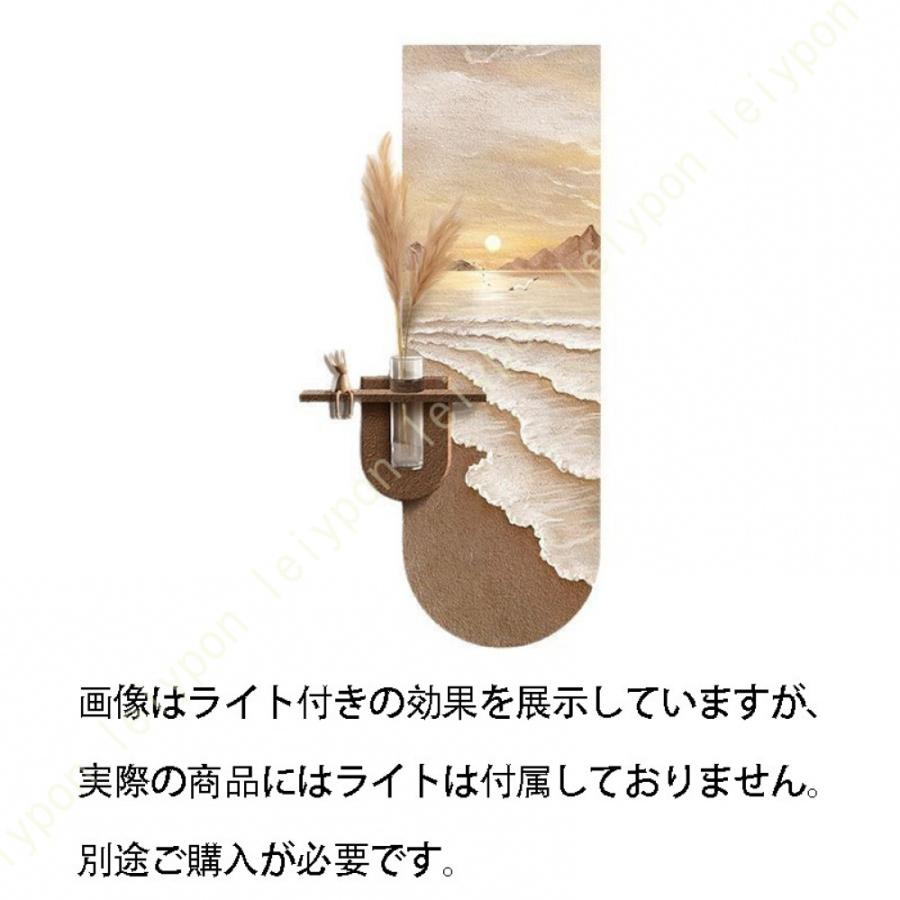 置き棚付き インテリア 装飾画 侘び寂び風 壁飾り シェルフ付き ディスプレイ 玄関 ダイニング リビング オフィス 居間 壁掛け絵 TVソファの背景壁 食堂の画像