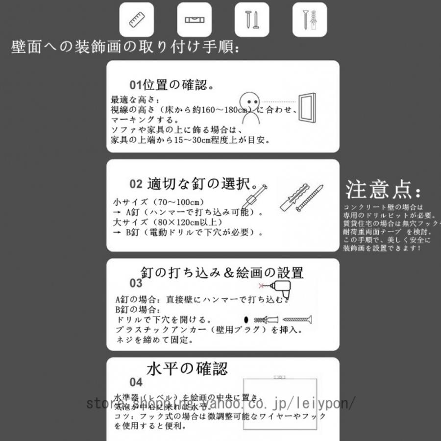 ウォールシェルフ 壁掛け おしゃれ 飾り棚 オープンシェルフ 砂岩装飾 絵画 壁画 3D装飾 ウォールアート ソファの背景画 壁彫刻 アート彫刻 リビングルームの画像