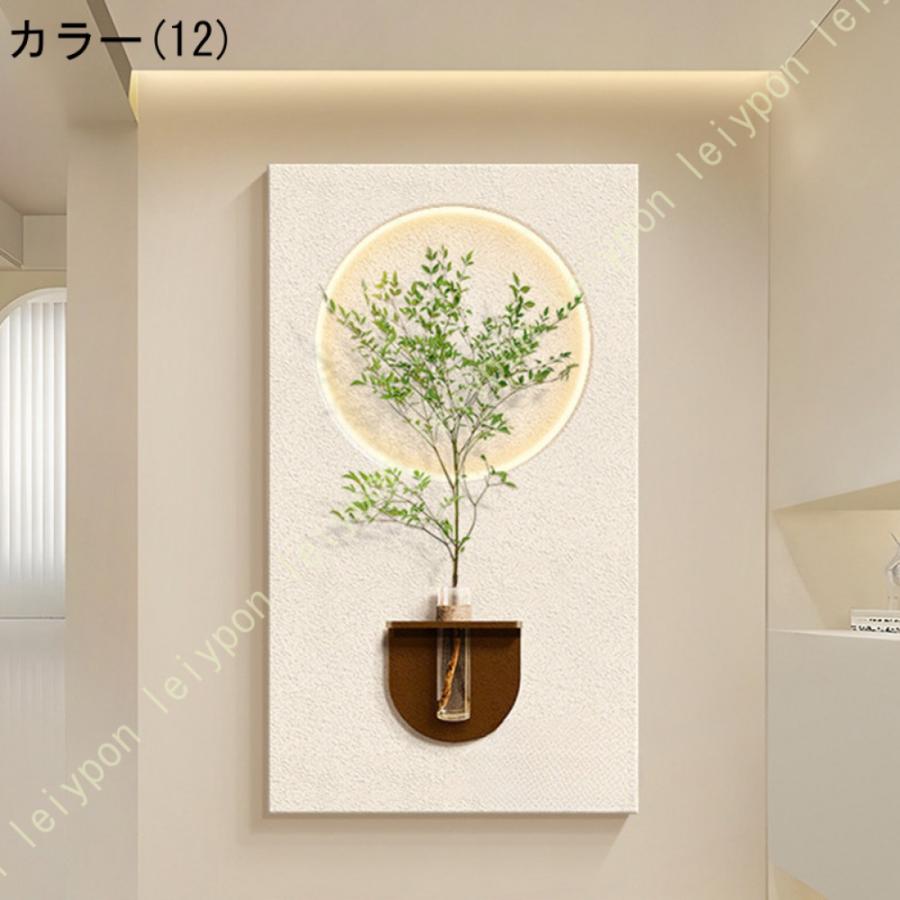 ウォールデコ アートパネル 収納デコレーション 肌理感 立体砂岩風 クリームスタイル レストラン 玄関 ダイニング リビング 装飾画 掛け絵 ウォールアート