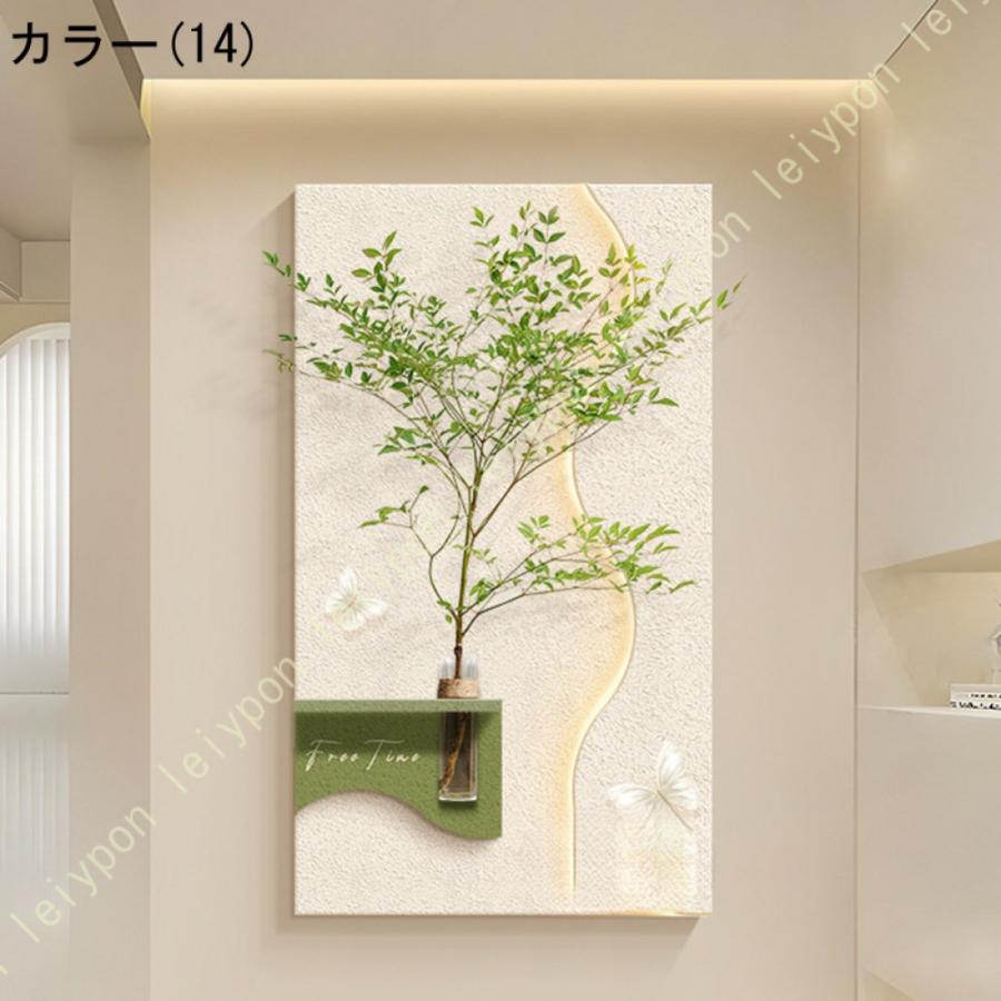 ウォールデコ アートパネル 収納デコレーション 肌理感 立体砂岩風 クリームスタイル レストラン 玄関 ダイニング リビング 装飾画 掛け絵 ウォールアート