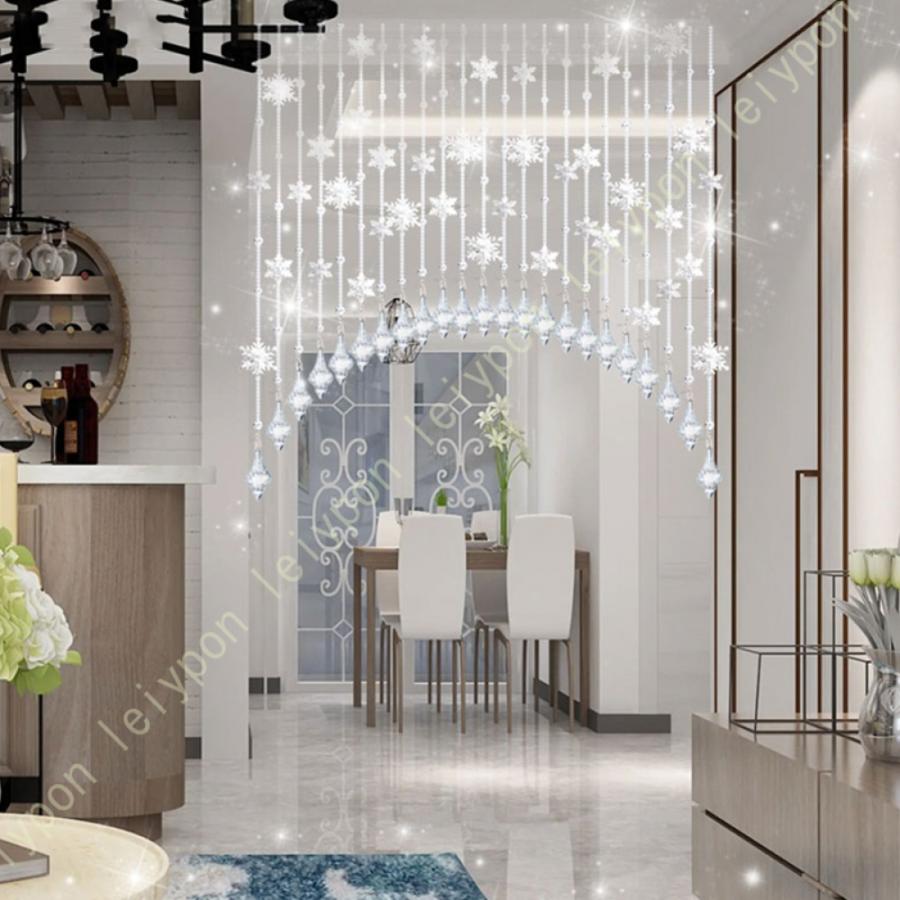 間仕切りカーテン のれん おしゃれ アクリルビーズドアカーテン