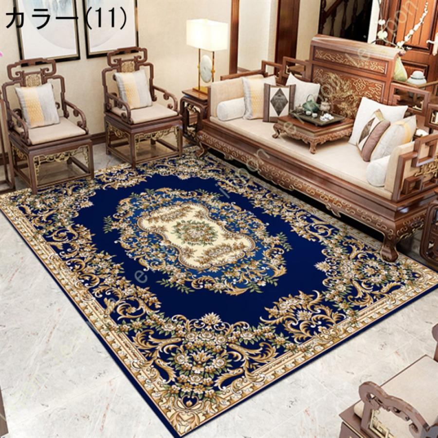 ペルシャ絨毯風 花 花柄 絨毯 カーペット ラグ ペルシャ絨毯 ペルシャ絨毯風 花 花柄 絨毯 カーペット ラグ ペルシャ絨毯