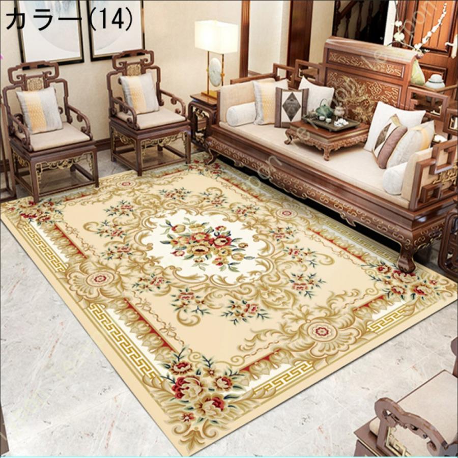 ペルシャ絨毯風 花 花柄 絨毯 カーペット ラグ ペルシャ絨毯 ペルシャ絨毯風 花 花柄 絨毯 カーペット ラグ ペルシャ絨毯