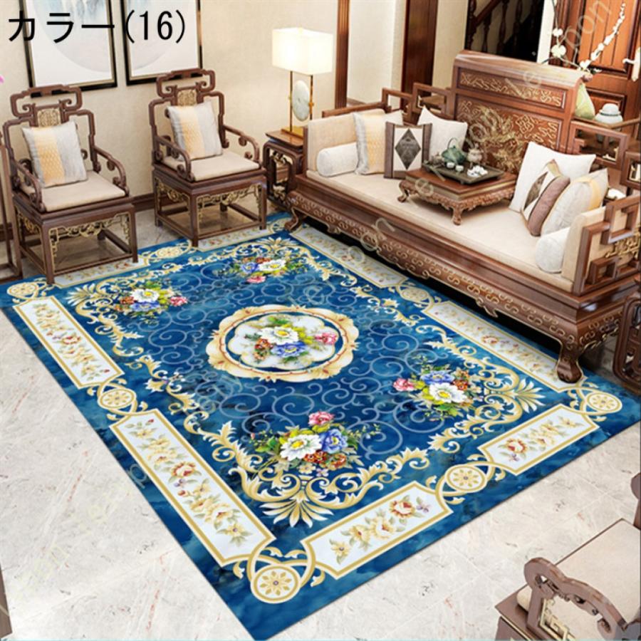 ペルシャ絨毯風 花 花柄 絨毯 カーペット ラグ ペルシャ絨毯 ペルシャ絨毯風 花 花柄 絨毯 カーペット ラグ ペルシャ絨毯