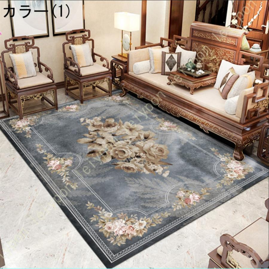 ペルシャ絨毯風 花 花柄 絨毯 カーペット ラグ ペルシャ絨毯 ペルシャ絨毯風 花 花柄 絨毯 カーペット ラグ ペルシャ絨毯