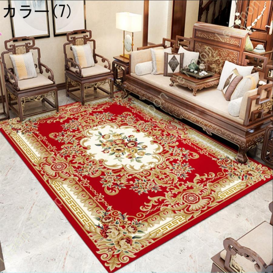ペルシャ絨毯風 花 花柄 絨毯 カーペット ラグ ペルシャ絨毯 ペルシャ絨毯風 花 花柄 絨毯 カーペット ラグ ペルシャ絨毯