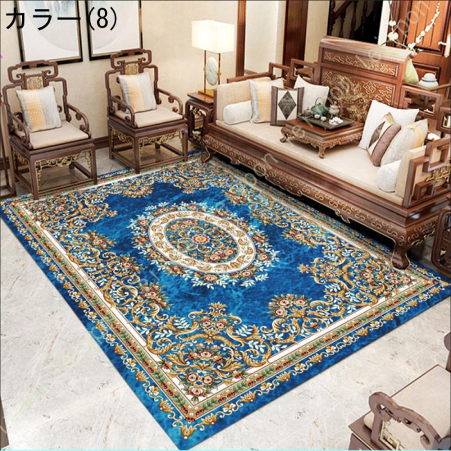 ペルシャ絨毯風 花 花柄 絨毯 カーペット ラグ ペルシャ絨毯 ペルシャ絨毯風 花 花柄 絨毯 カーペット ラグ ペルシャ絨毯