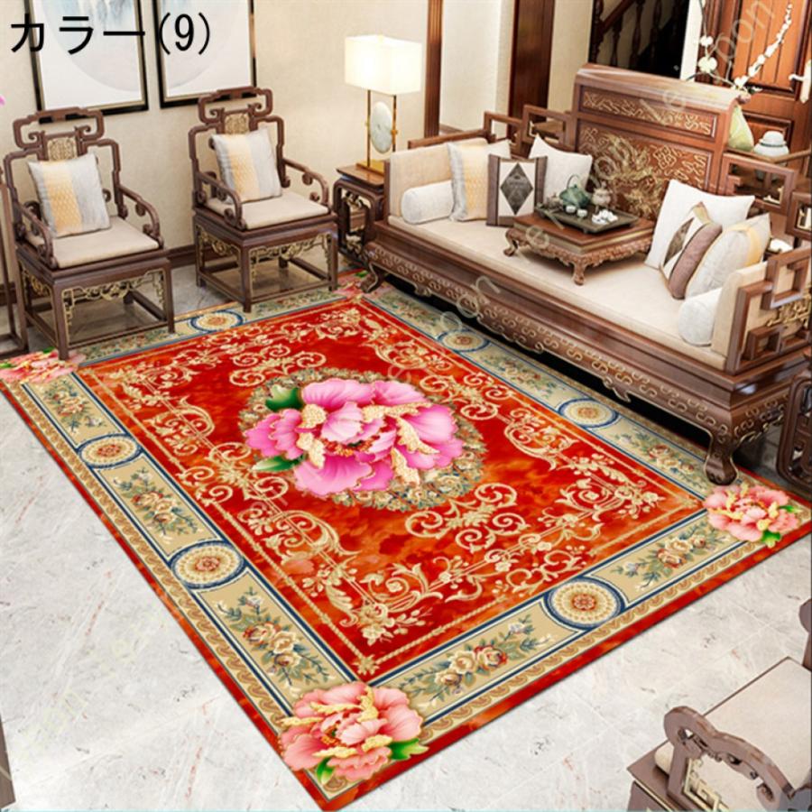ペルシャ絨毯風 花 花柄 絨毯 カーペット ラグ ペルシャ絨毯 ペルシャ絨毯風 花 花柄 絨毯 カーペット ラグ ペルシャ絨毯