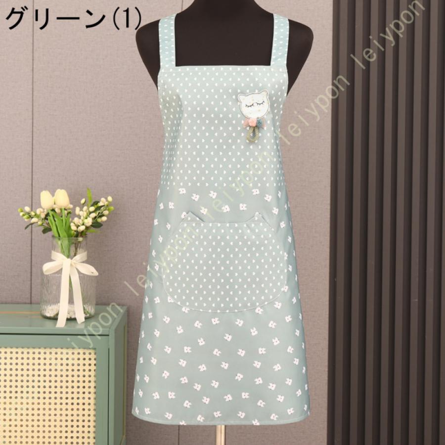 エプロン H型 肩掛け シワになりにくい 無地 シンプル 女性用