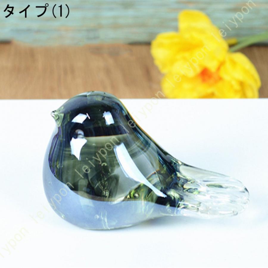 レトロ 吹きガラス/ガラス細工/工芸品/ハンドメイド/置物 レトロ 吹きガラス/ガラス細工/工芸品/ハンドメイド/置物 美術品