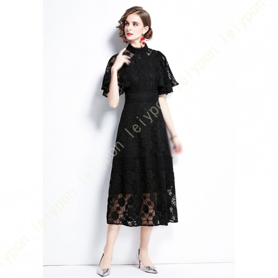 ブラックレース刺繍フリルロングドレス baf321bc1103c28b4adbdec6e53077