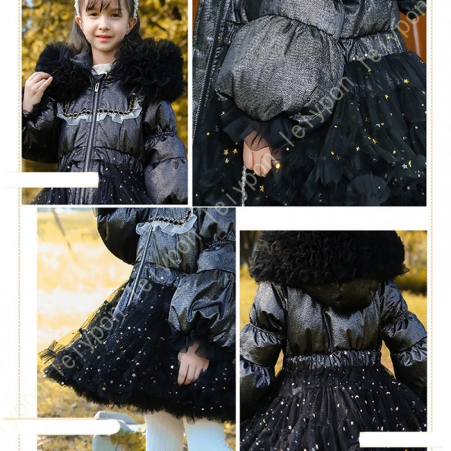 Taylor Made 中綿ダウンジャケット　フリル Taylor Made 中綿ダウンジャケット フリル