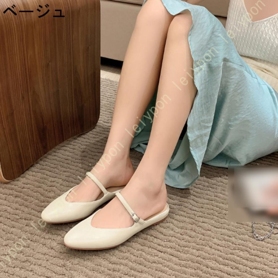 レディースミュール オフィスサンダル 歩きやすい つま先あり サンダル