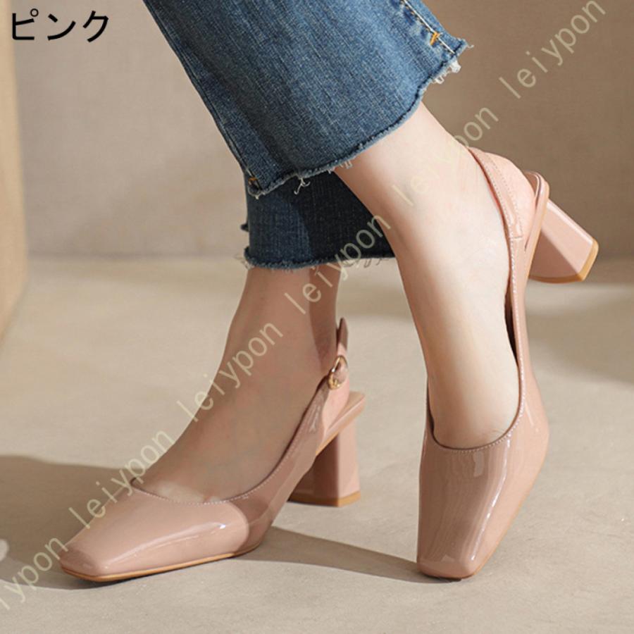 バックストラップ パンプス シンプル 太ヒール レディース 婦人