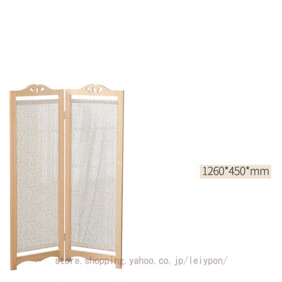 パーテーション 間仕切り 高さ130cm 2連 自立 可動式 折りたたみ