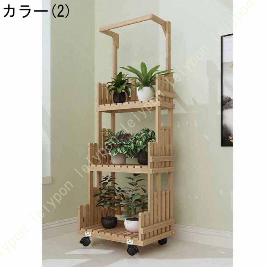 フラワースタンド 木製 3段 観葉植物 ガーデニング 棚 プランター