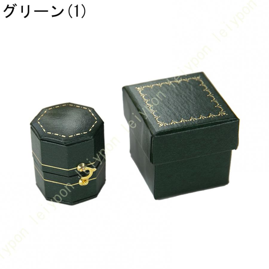 ジュエリーケース アクセサリーケース 指輪ケース ミニ ポーチ