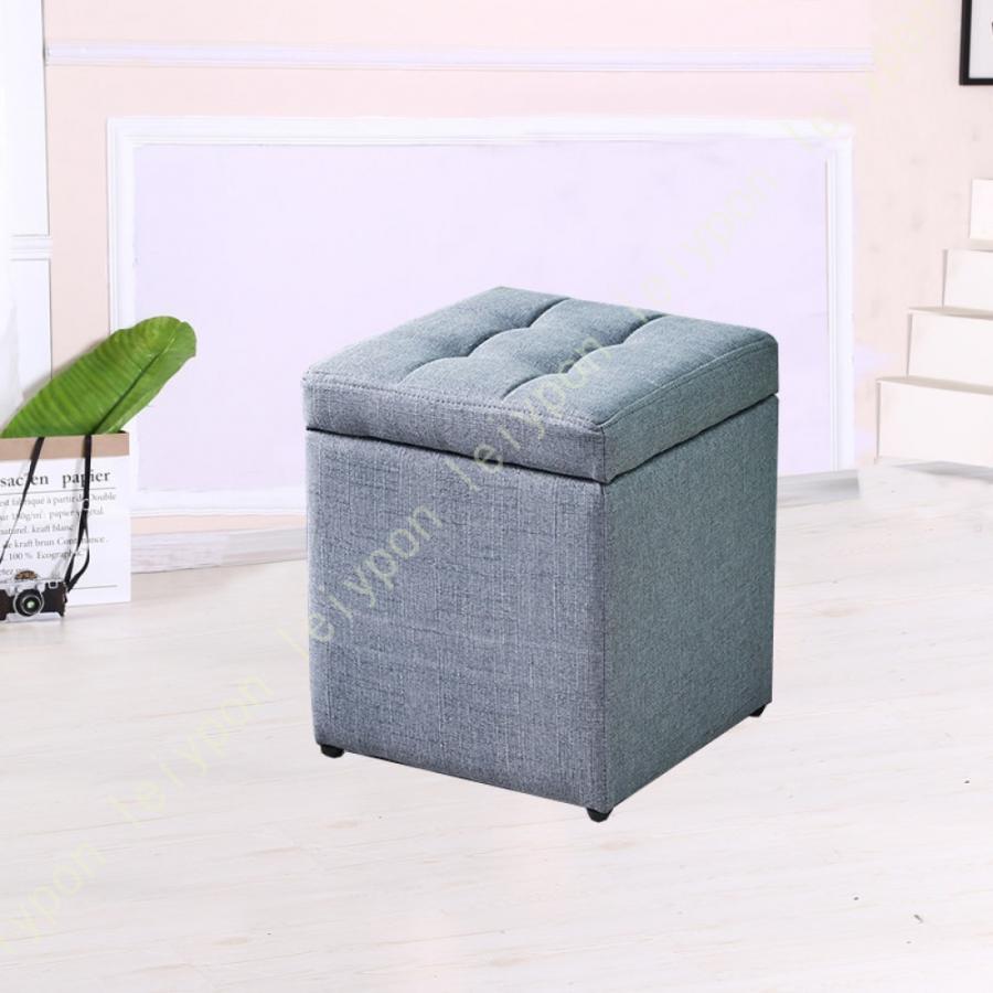 収納スツール オットマン ボックススツール フタ一体型 収納付き