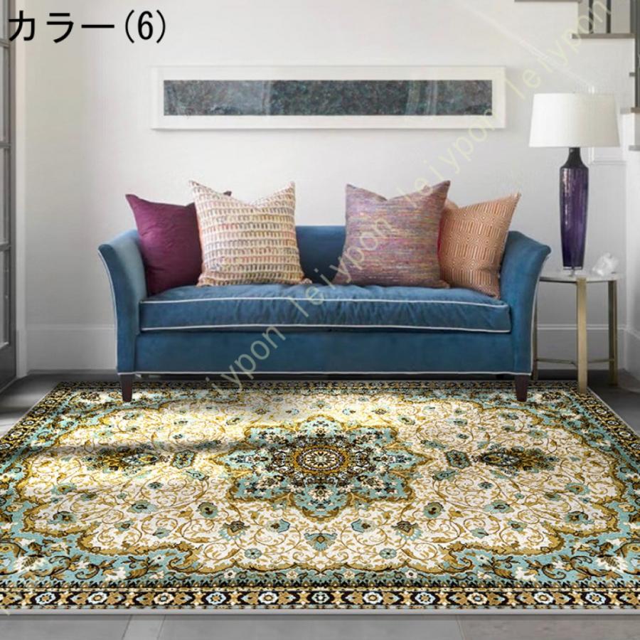 ラグ カーペット 青 レッド ベージュ バラ ローズ 薔薇 ラグ カーペット 青 レッド ベージュ バラ ローズ 薔薇