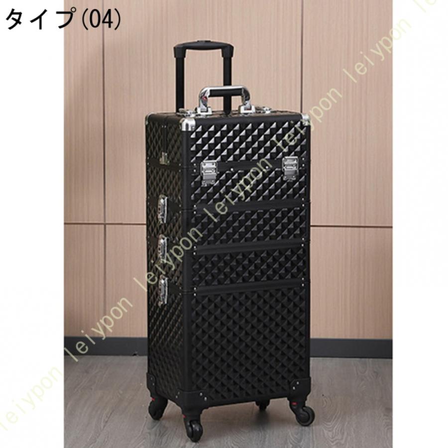 キャスター付き メイクキャリーケース 大容量 プロ用 コスメ