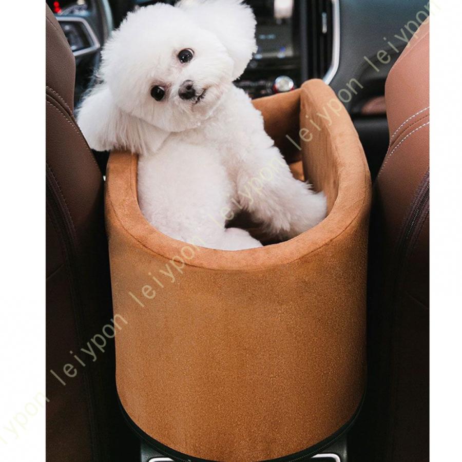ペットベッド 犬 車 ドライブボックス ペットソファー 車酔い防止 滑り止め 水洗い可能 お出かけ 小型犬 中型犬 ドライブ 夏用 抗菌 防臭 アームレスト_10