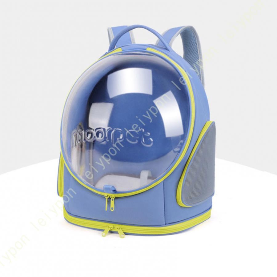 ペットキャリーバッグ 猫キャリー 犬猫兼用 宇宙船カプセル型 犬リュックサック 旅行ペットバッグ 透明 ペット用品 小動物用 中大型猫用 小型犬用 うさぎ用_6