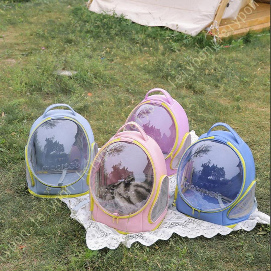 ペットキャリーバッグ 猫キャリー 犬猫兼用 宇宙船カプセル型 犬リュックサック 旅行ペットバッグ 透明 ペット用品 小動物用 中大型猫用 小型犬用 うさぎ用_7