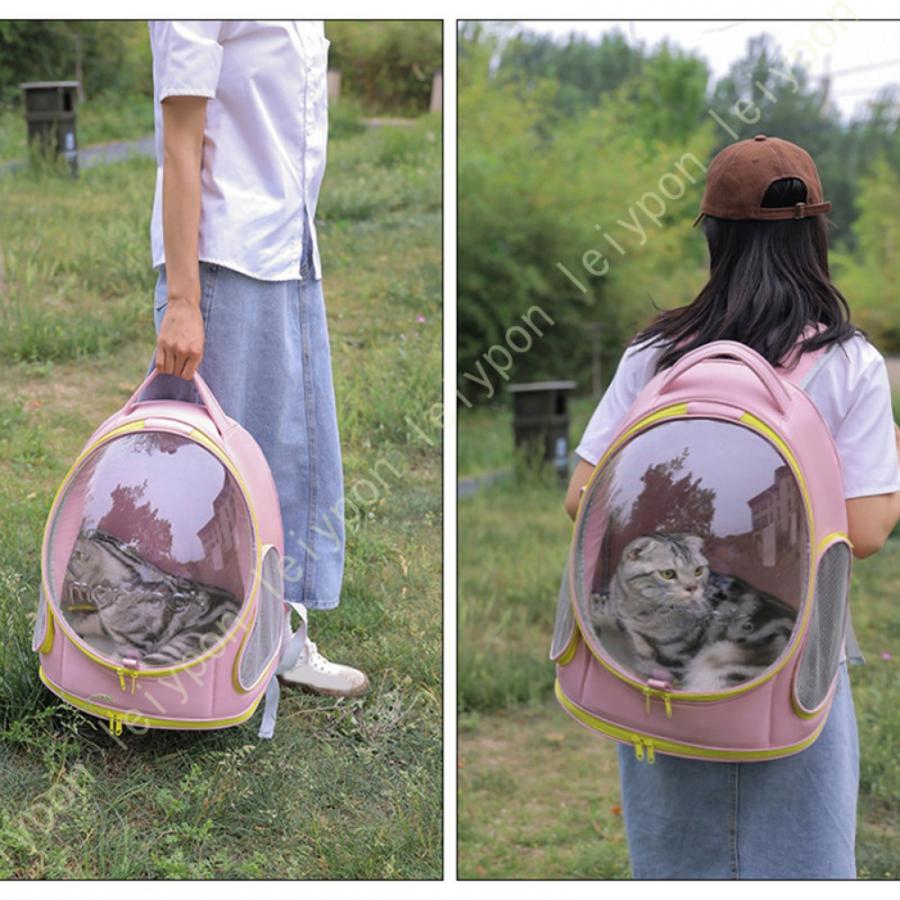 ペットキャリーバッグ 猫キャリー 犬猫兼用 宇宙船カプセル型 犬リュックサック 旅行ペットバッグ 透明 ペット用品 小動物用 中大型猫用 小型犬用 うさぎ用_8