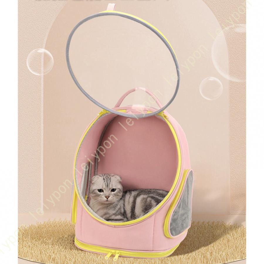 ペットキャリーバッグ 猫キャリー 犬猫兼用 宇宙船カプセル型 犬リュックサック 旅行ペットバッグ 透明 ペット用品 小動物用 中大型猫用 小型犬用 うさぎ用_10