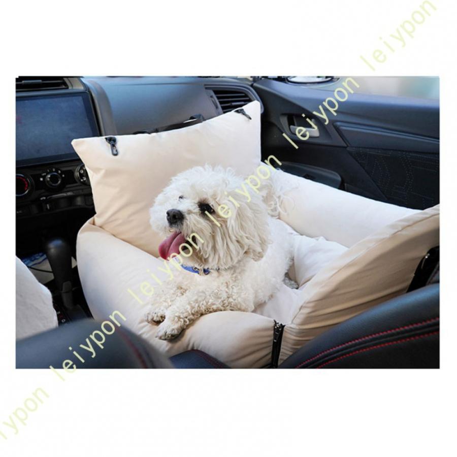ペットキャリー 車 2WAY 車載用 ドライブベッド ペットベット ドライブ ペットソファ 車内 柴犬 車用ペットシート ペットキャリーバッグ ベッド ペット_13