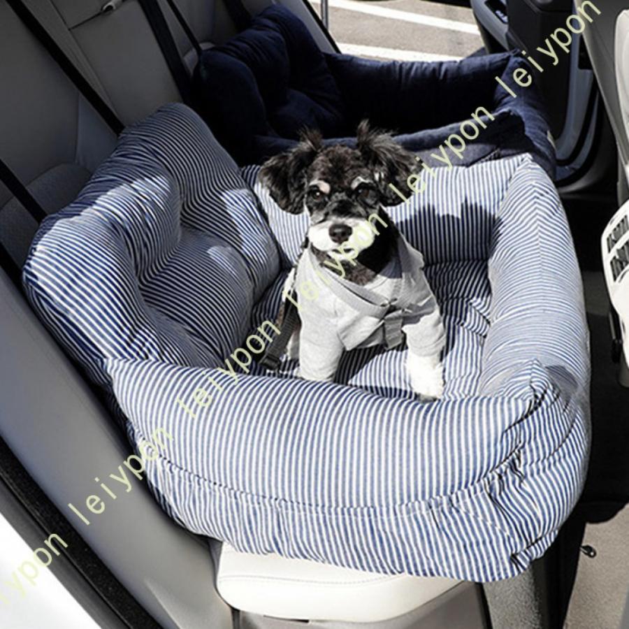 ドライブベッド ドライブボックス ペット用 小型犬 中型犬 犬 猫 ペット用ベッド カーベッド 2way 車載用 ベッド 犬用ベッド 猫用ベッド 幼犬 成犬 老犬の画像
