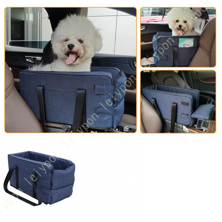 犬用 ドライブボックス ドライブベッド 座席シート ペット用ドライブボックス 猫用 小型犬 中型犬 キャリーバッグ 後部座席 車載用 飛び出し防止 汚れにくい_8
